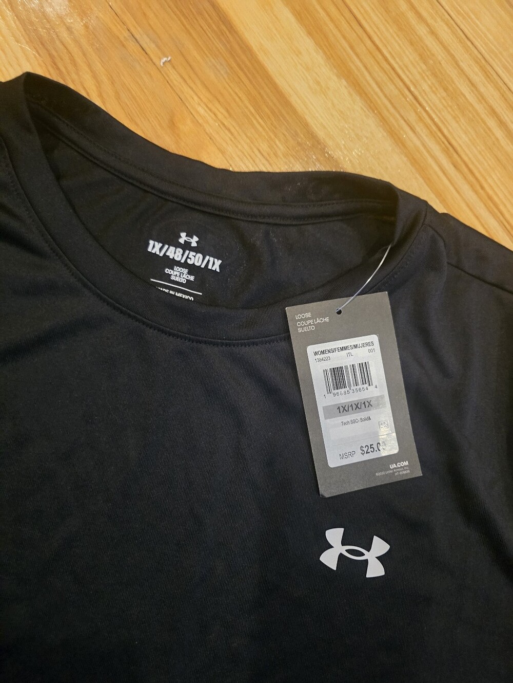 Under Armour athletic tee. 1x. NWT